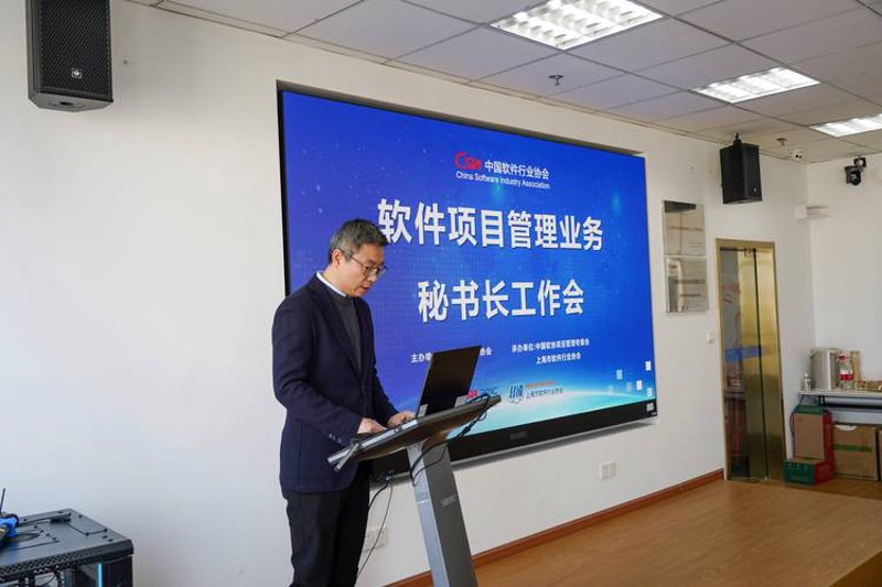 软件定制开发：企业在信息化时代的生存之道