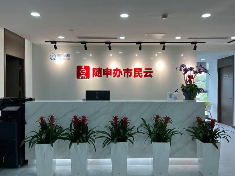 小程序开发在电商行业的应用与探索